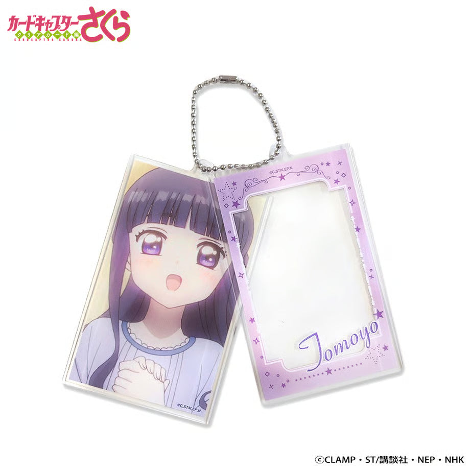 Cardcaptor Sakura Clear Card Anime Trading Layer Acrylic Keychain (set of 8) 百變小櫻 鎖匙扣 吊飾 掛飾
