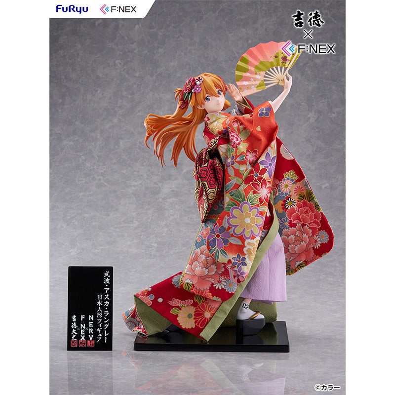 Yoshitoku x F:NEX -Japanese Doll- 1/4 Scale Figure (Shikinami Asuka Langley / Rei Ayanami) 新世紀福音戰士 明日香 綾波麗