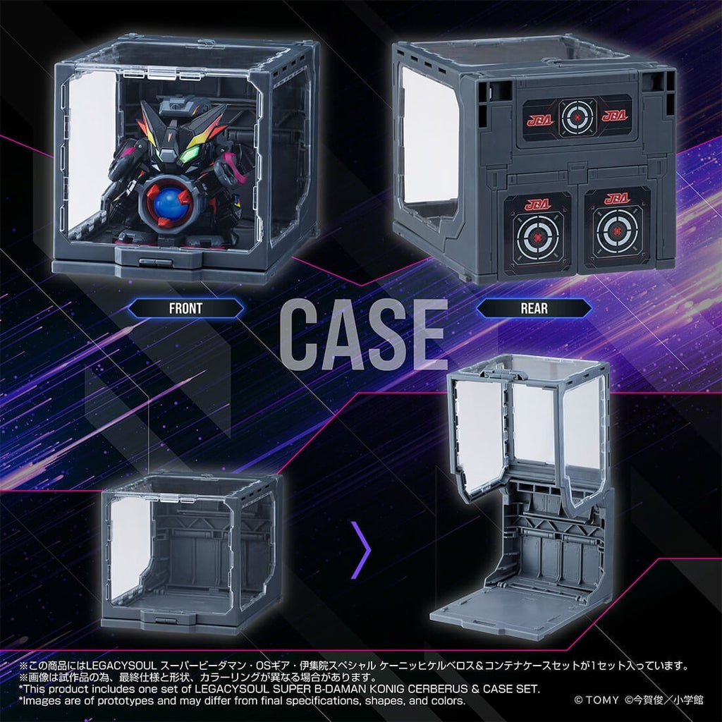 [Takara Tomy Mall Exclusive] LEGACYSOUL Super B-Daman Konig Cerberus & Container Case Set 彈珠人