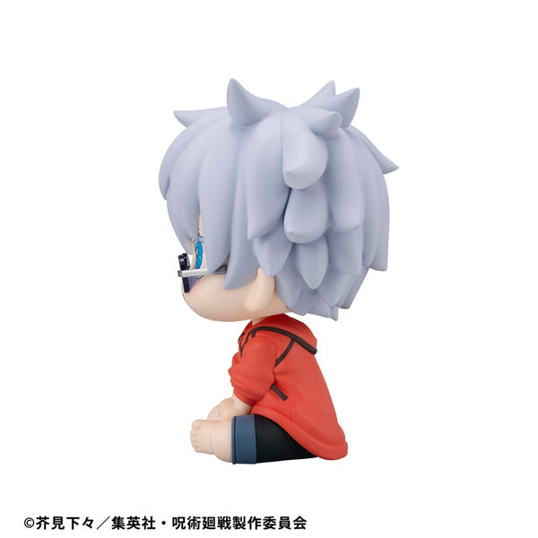 Lookup Jujutsu Kaisen Satoru Gojo & Suguru Geto Okinawa Ver. set [with gift] 咒術迴戰 高專 五條悟 夏油傑