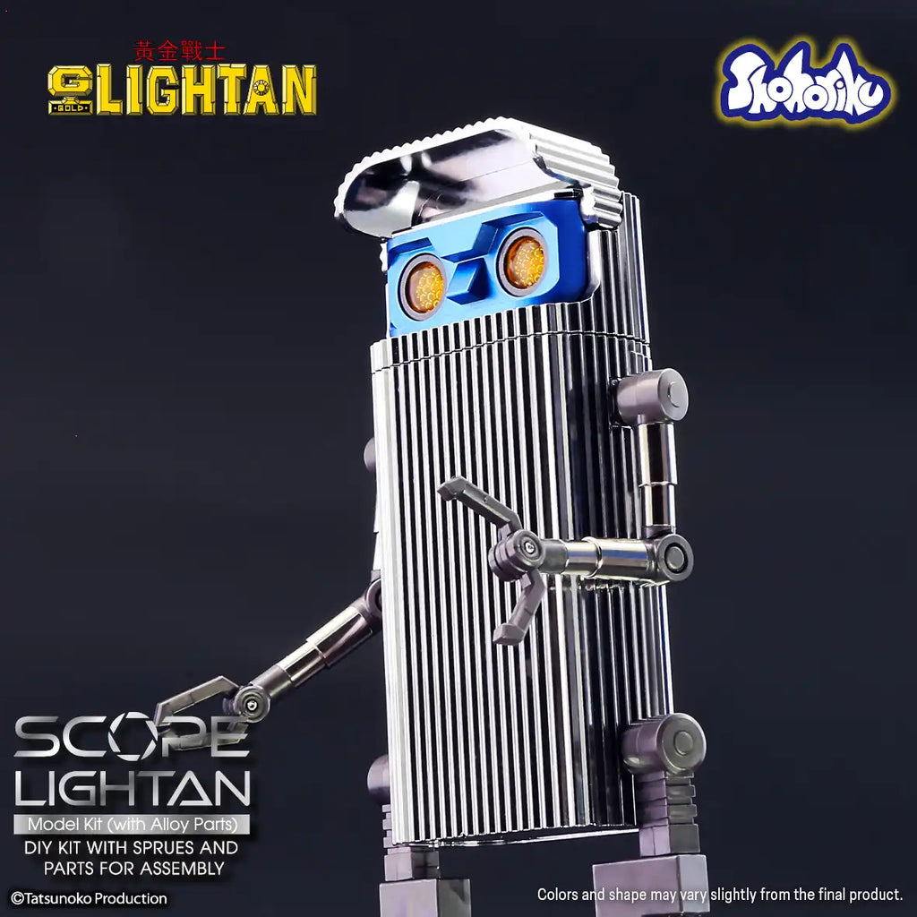 Scope Lightan Model Kit (with Alloy Parts) 黃金戰士 透鏡戰士