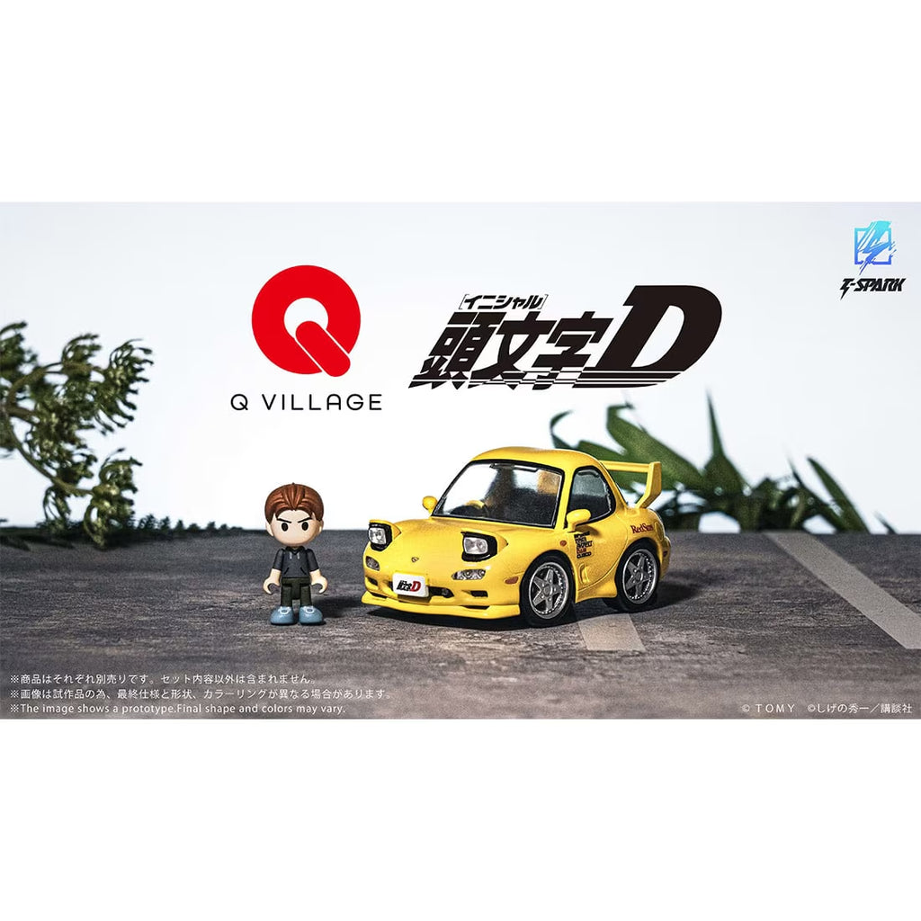 QV-06 Initial D Mazda RX-7 FD3S 頭文字D