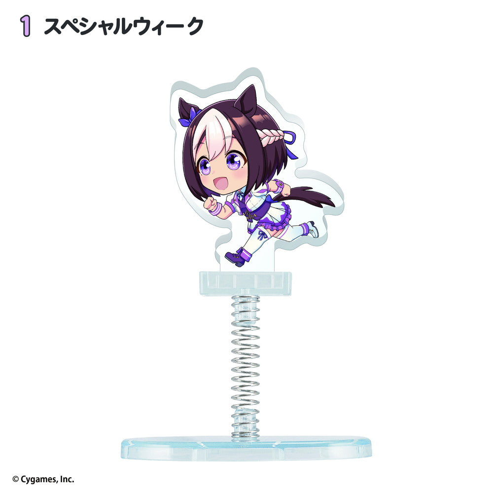 Uma Musume Pretty Derby YuraSta (box of 10) 賽馬娘