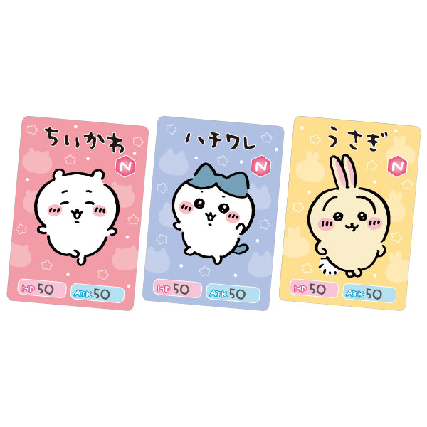Chikawa Collection Card Gummy 5 (box of 20 packs) ちいかわ 小可愛 吉伊卡哇 Chiikawa Something Small and Cute 收藏卡