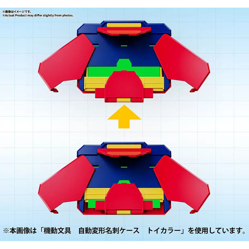 AUTOMATIC TRANSFORMATION CARD CASE (TOY COLOR / STANDARD COLOR / BLACK COLOR) 自動變形卡片盒