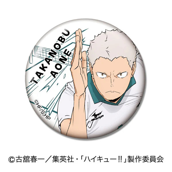 Haikyu!! CAN Badge (Box of 8) 排球少年 襟章