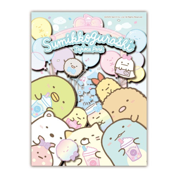 SA-M18 Sumikko Gurashi PAPER SHADOW ART mini - Tapioca Park 紙影藝術 角落 生物 小夥伴