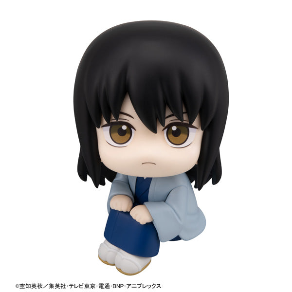 Lookup Gintama - Kotaro Katsura & Elizabeth set [with gift] 銀魂 桂 小太郎 艾利撒比斯 伊利莎白
