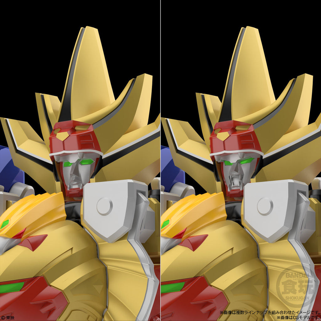 SMP [SHOKUGAN MODELING PROJECT] HYAKUJU GATTAI GAOKING W/O GUM  百獸 合體 牙吠王