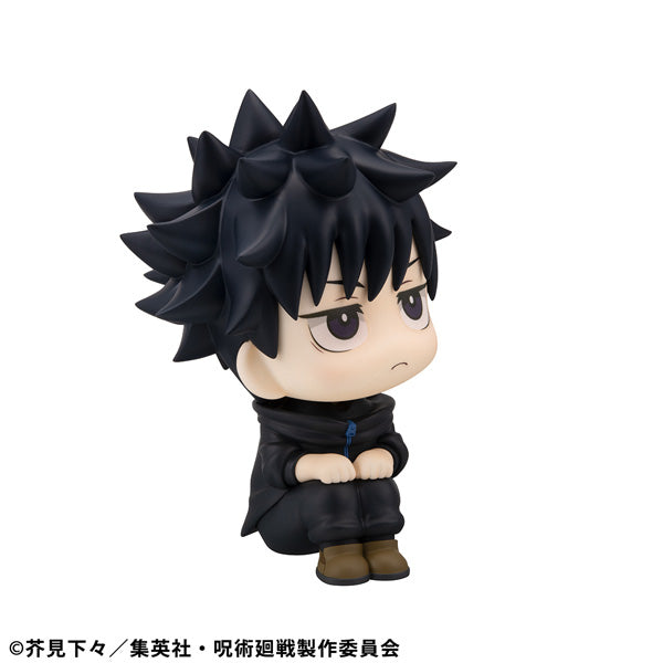 Lookup Jujutsu Kaisen Megumi Fushiguro ver.2 & Naoya Zenin set [with gift] 咒術 迴戰 伏黑 惠 禪院 直哉