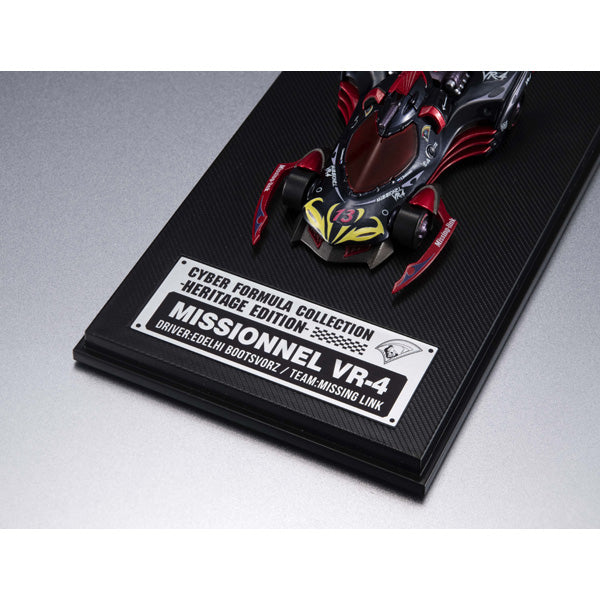 Cyber Formula Collection  -Heritage Edition- Future GPX Cyber Formula Missionel VR-4 高智能方程式