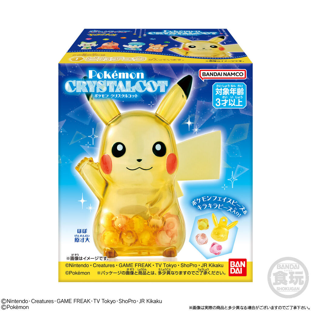 POKÉMON CRYSTALCOT (set of 5) 寵物小精靈 精靈寶可夢透明造型公仔