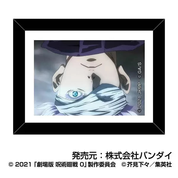 Jujutsu Kaisen the Movie 0 Art Frame Collection Gojo Satoru (set of 10) 咒術迴戰 五條悟