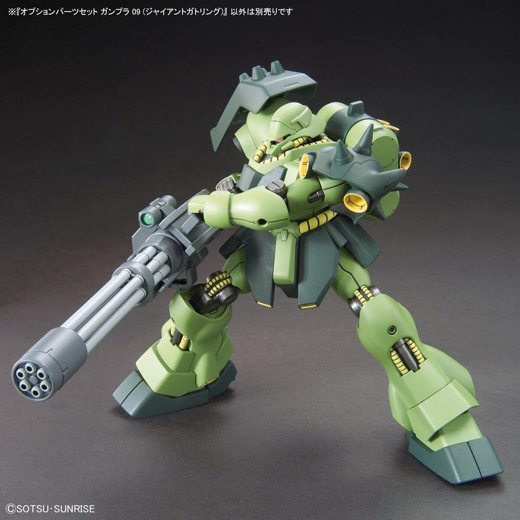 Option Parts Set for Gunpla 09 (Giant Gatling) 機動戰士 高達