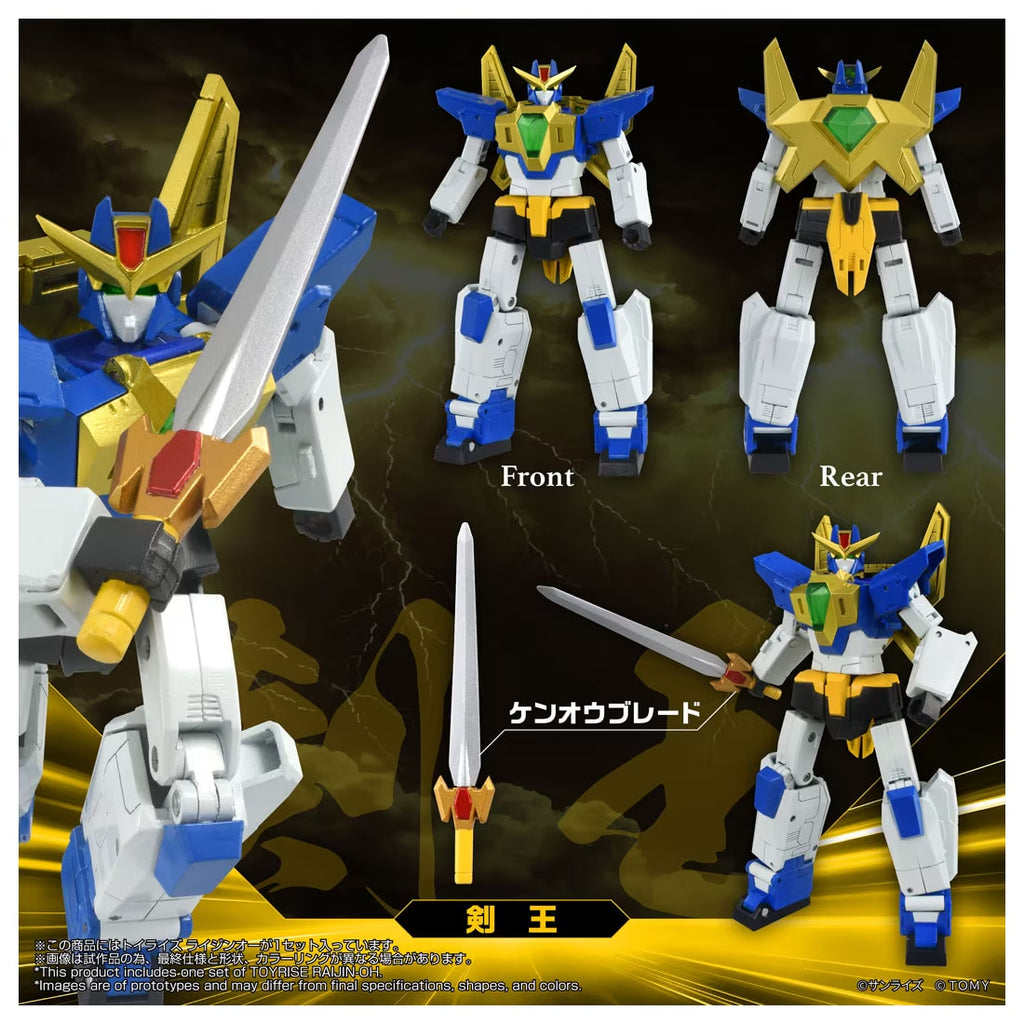 TOYRISE RAIJIN-OH 雷神王 絕對無敵 獅人鳳