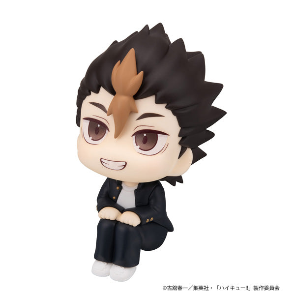 Lookup Haikyu!! (Yu Nishinoya / Asahi Azumane) 排球少年 西谷夕 東峰旭
