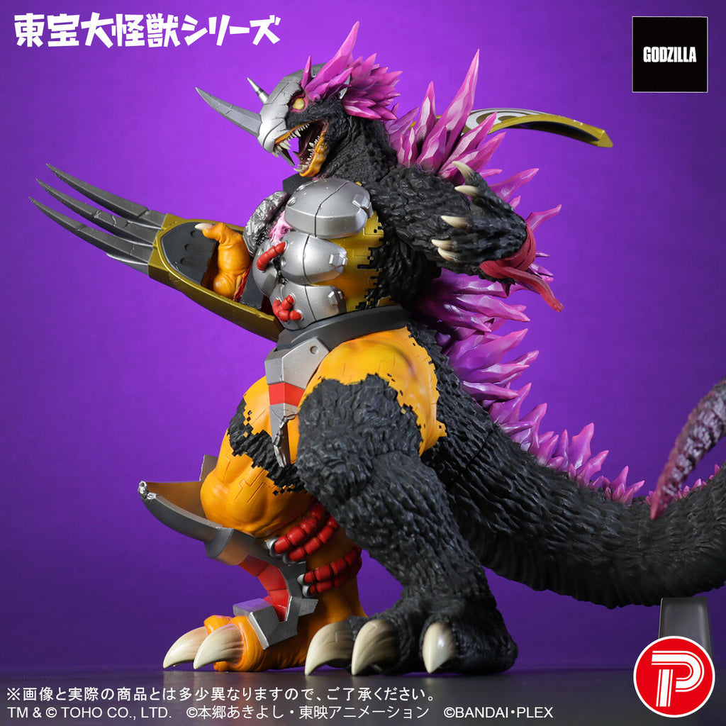 TOHO LARGE MONSTER SERIES WARGREYMON: G EROSION MODE 數碼暴龍 戰鬥暴龍獸 哥斯拉