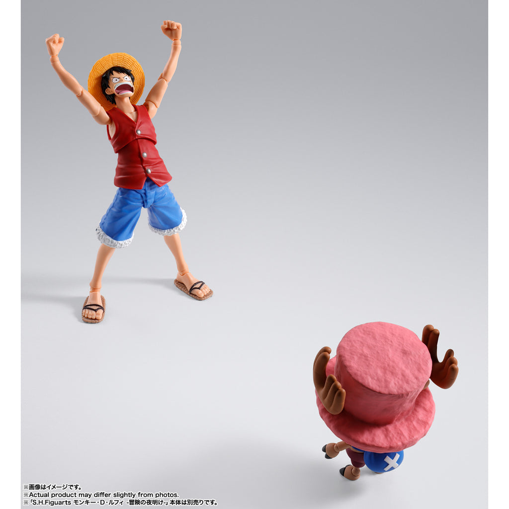 S.H.Figuarts - DRUM ISLAND - TONY TONY CHOPPER 海賊王 索柏 喬巴