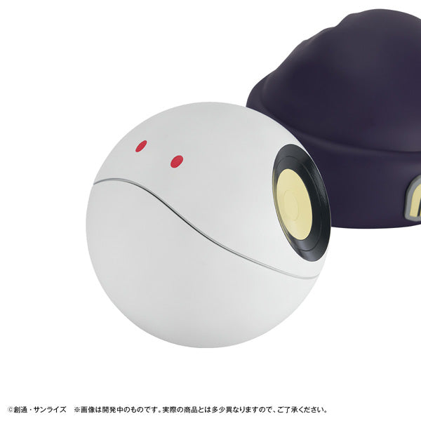 Character Bank Standard Mobile Suit Gundam GQuuuuuuX Haro 機動戰士 高達 哈囉