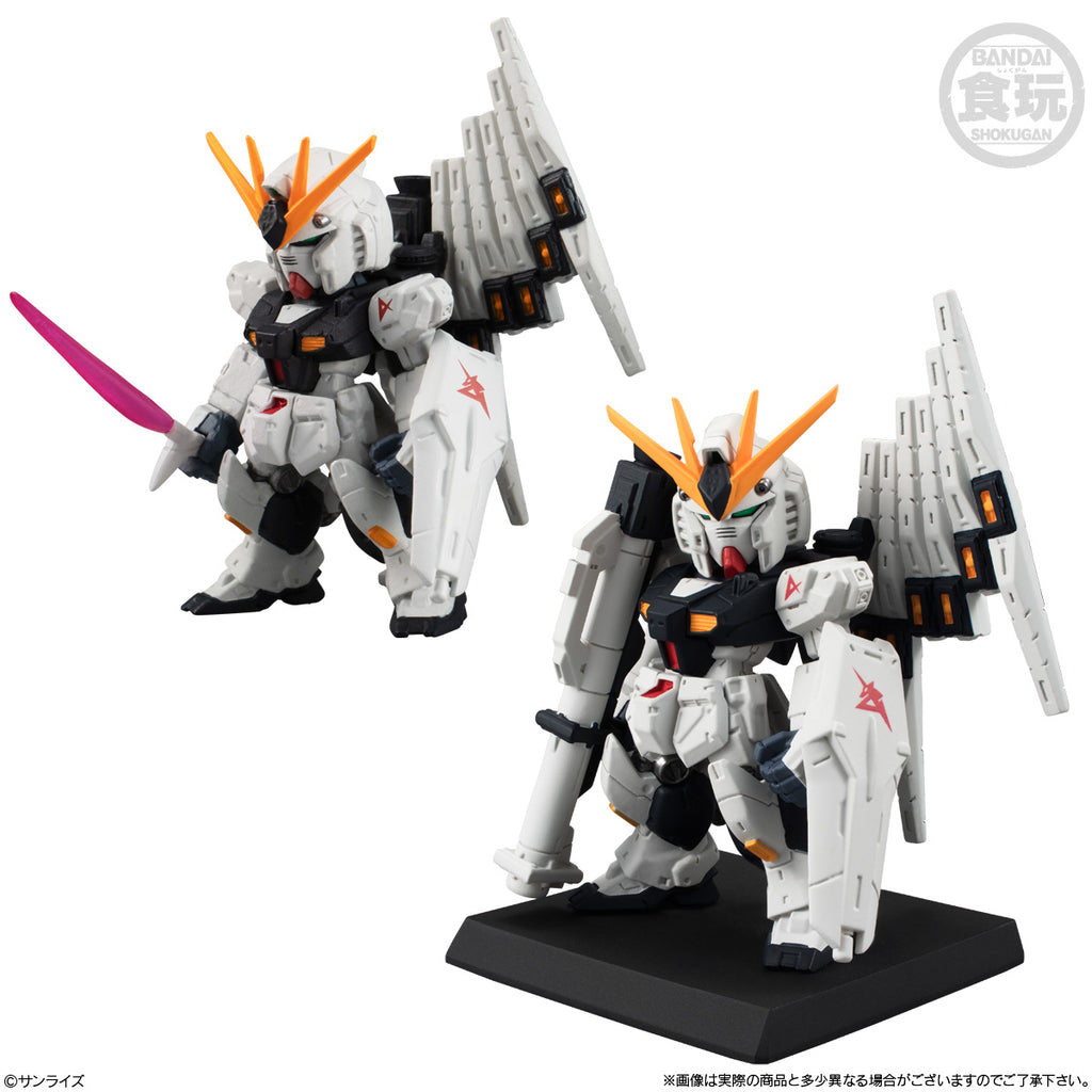 FW GUNDAM CONVERGE #30 W/O GUM (set of 6) 機動戰士 高達