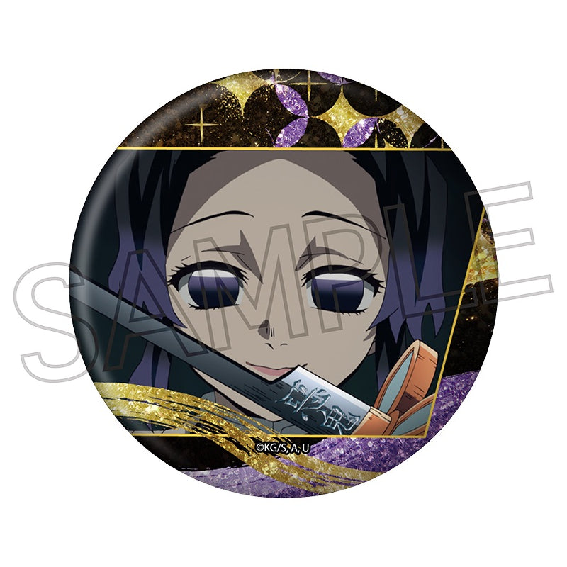 Demon Slayer Glitter Can Badge Vol.3 A (set of 7) 鬼滅之刃 襟章