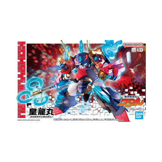 Mashin Creator Wataru - Koryumaru 魔神創造傳系列 皇龍丸