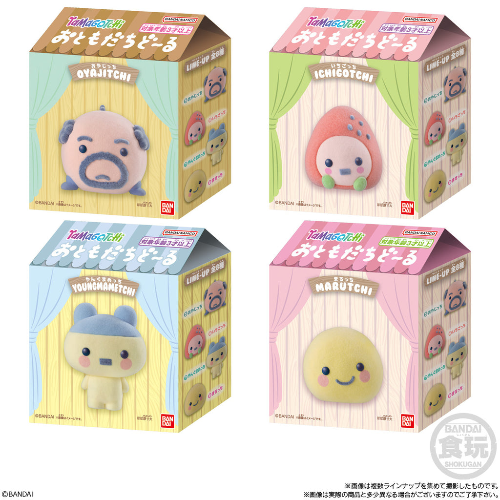 TAMAGOTCHI FRIEND DOLL (box of 12) 他媽哥池 塔麻可吉