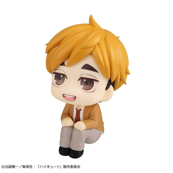 Lookup Haikyu!! (Atsumu Miya / Osamu Miya) (2026 May resale ver.) 排球少年 宮侑 宮治