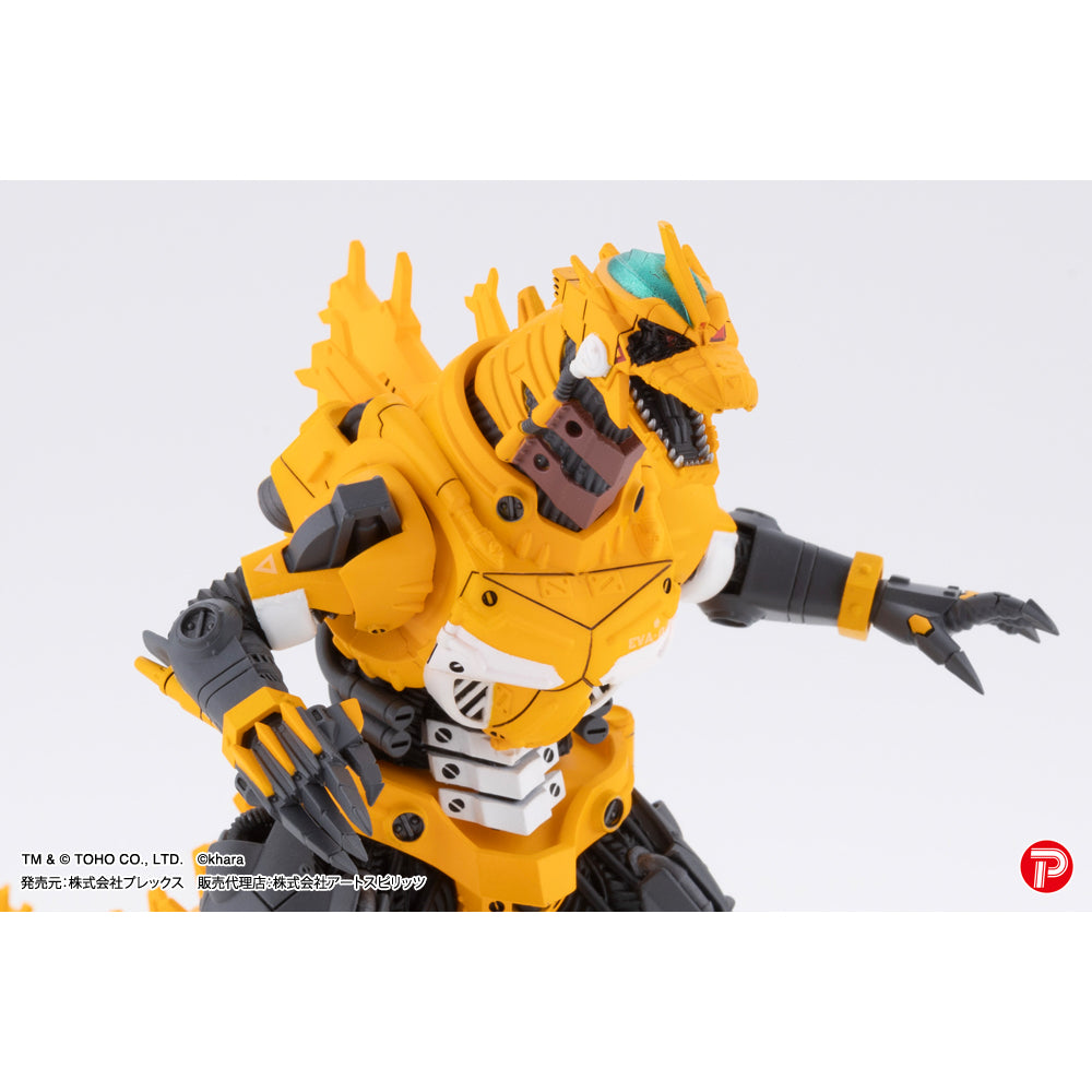 Hyper Modeling Mechagodzilla Kiryu Eva colour version (box of 4) 機甲哥斯拉 新世紀福音戰士