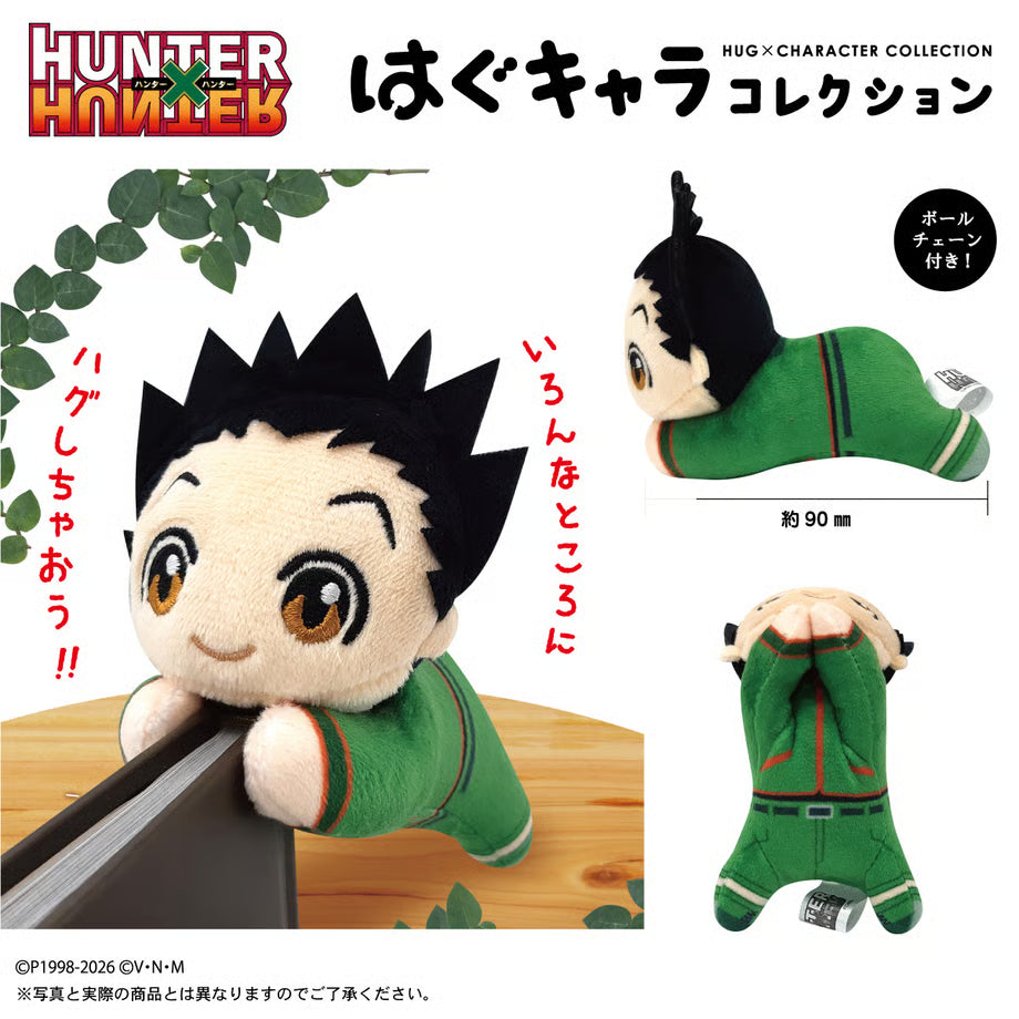 Hunter x Hunter Hug Character Collection (Set of 6) (2026 Apr ver.) 全職獵人 公仔
