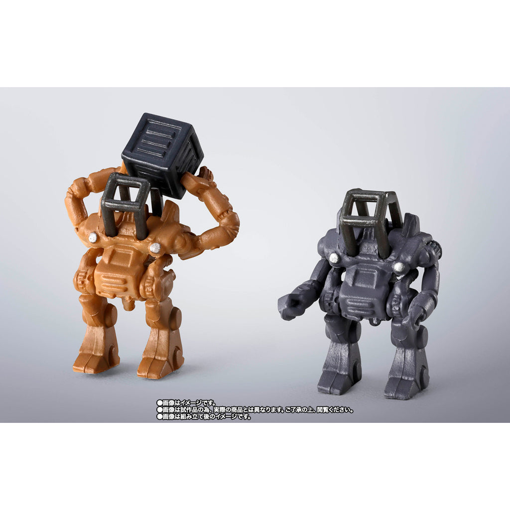 SOUL OF CHOGOKIN GX-38X WALKER MACHINE SET 超合金魂