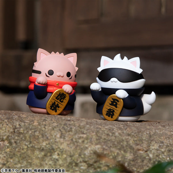 MEGA CAT PROJECT Jujutsu Kaisen Jujutsu Fortune Cats (set of 6) 咒術迴戰 招財貓