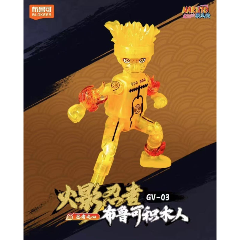Naruto Galaxy Version 03 - Heart of A Ninja (box of 9) 火影忍者