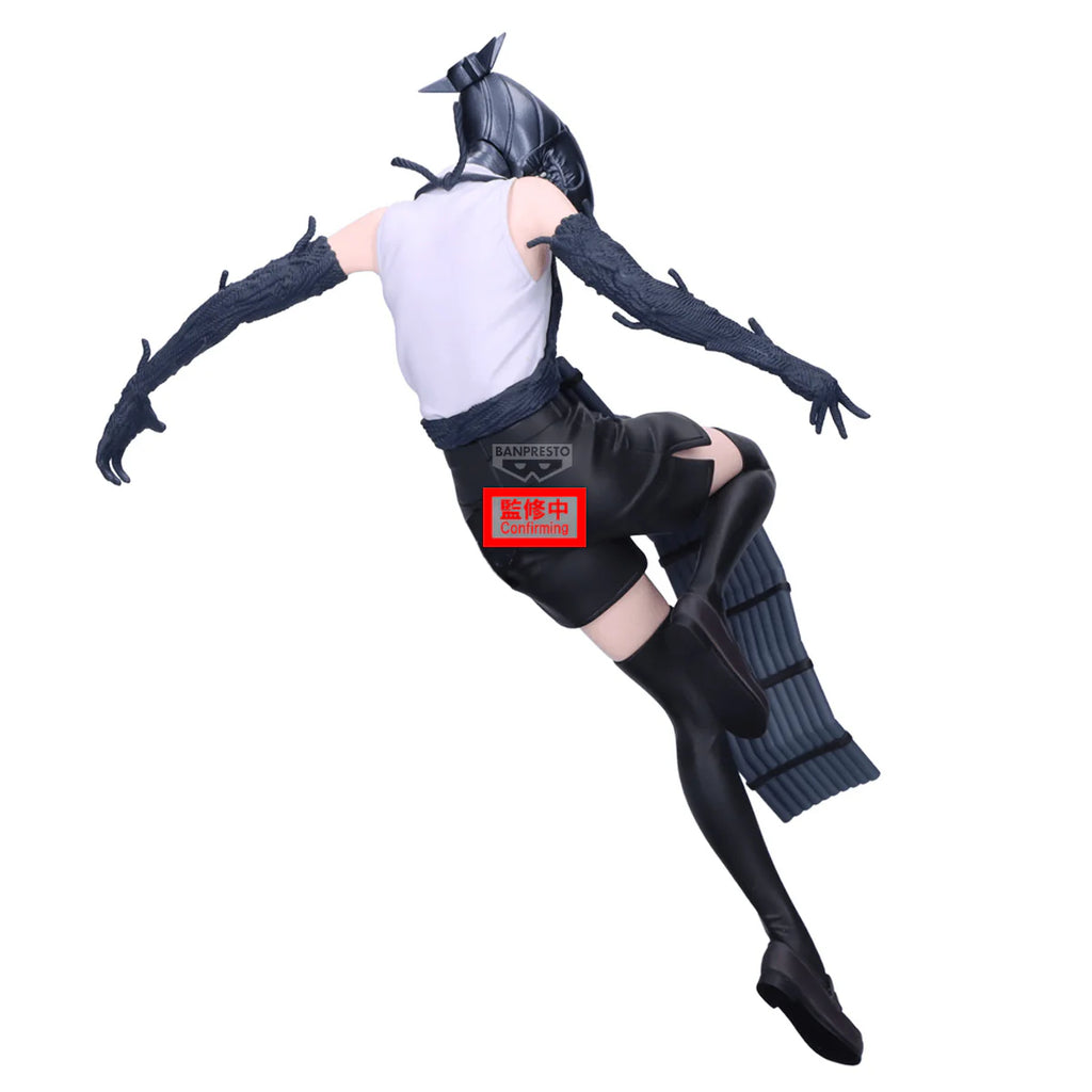 [MAXIMATIC] CHAINSAW MAN THE MOVIE REZE ARC - BOMB 鏈鋸人 電鋸人 蕾潔