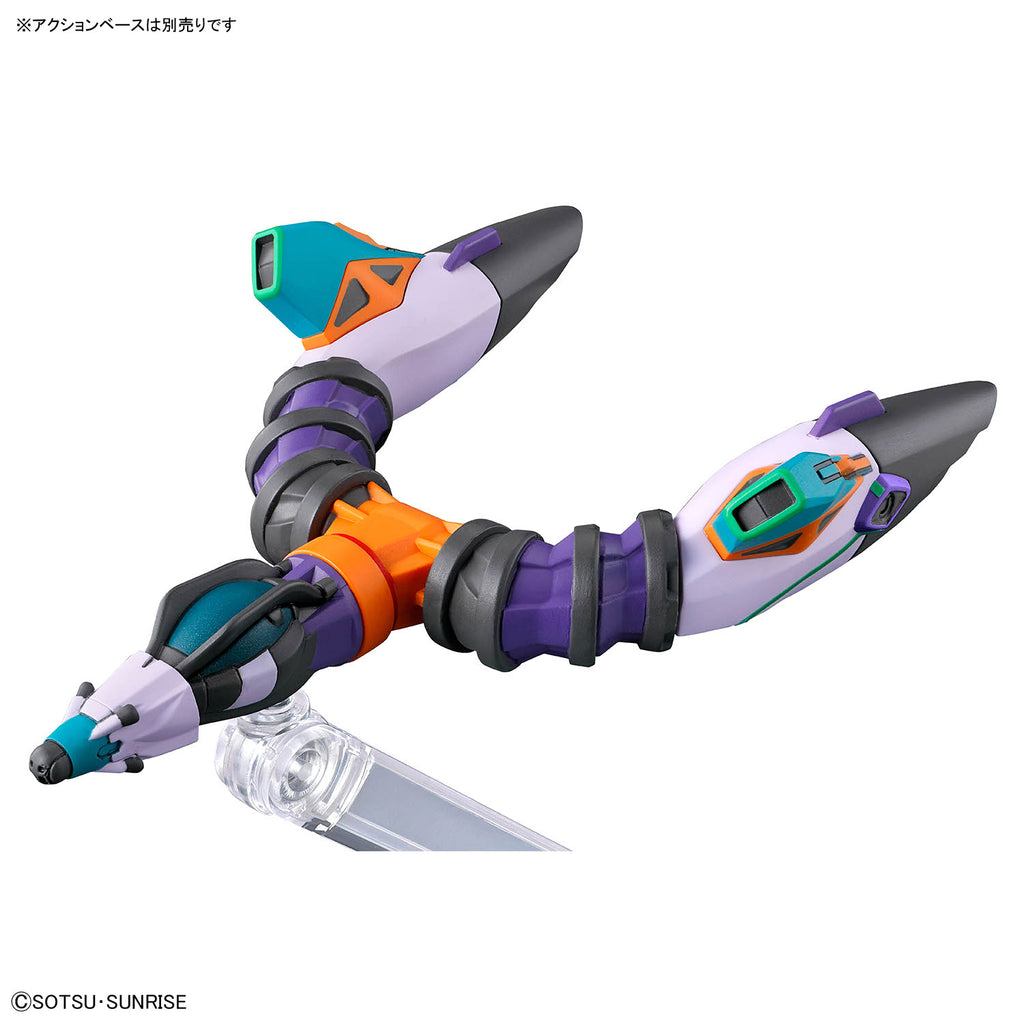 HG 1/144 GFreD 機動戰士 GQuuuuuuX