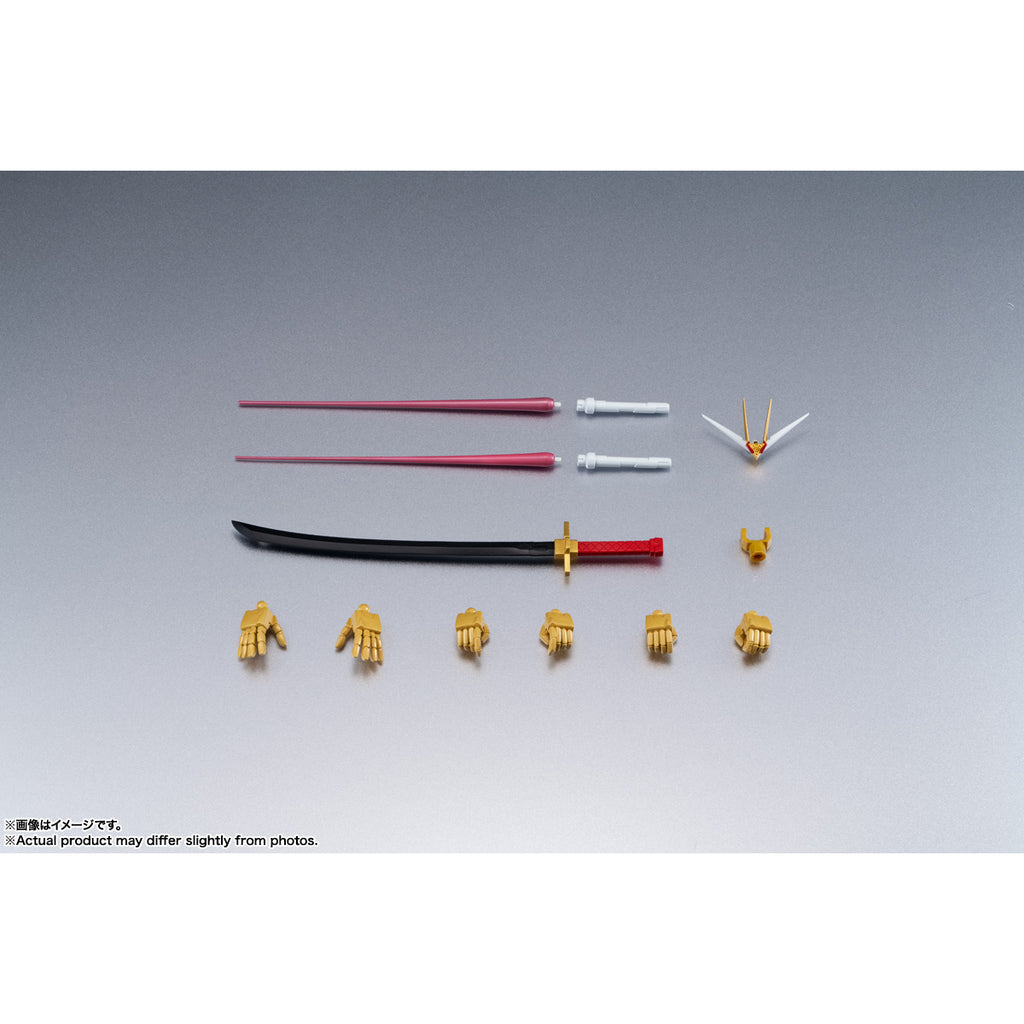 GUNDAM UNIVERSE MIGHTY STRIKE FREEDOM GUNDAM 機動戰士 高達 突擊 自由 極