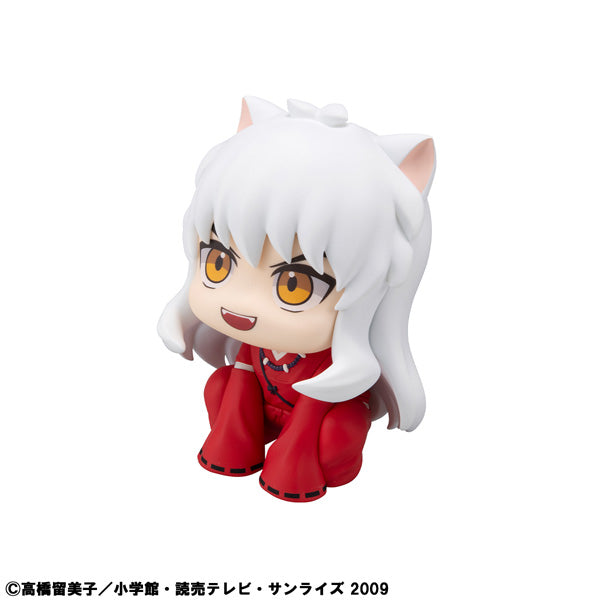 Lookup Inuyasha - Inuyasha & Sesshomaru set [with gift] 犬夜叉 殺手丸