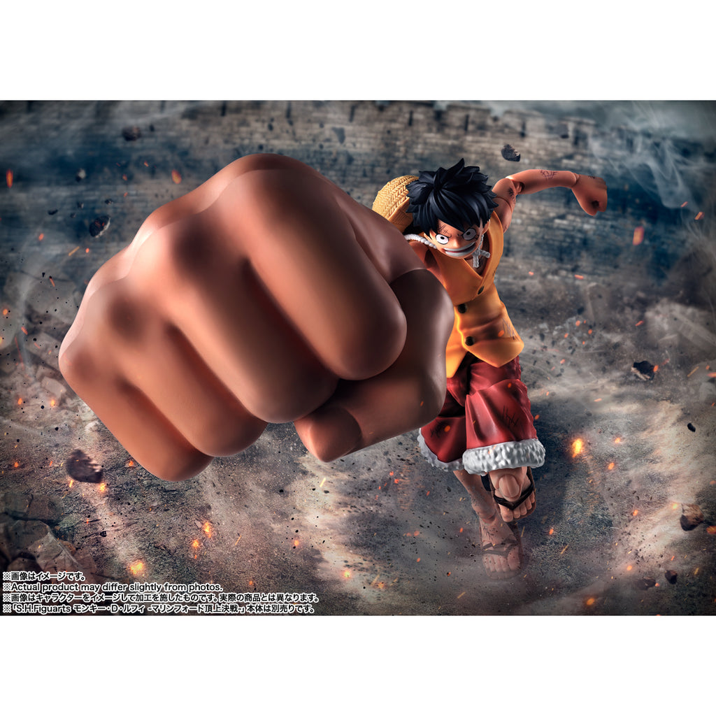 S.H.Figuarts LUFFY -MARINEFORD- “GEAR THREE” OP PARTS SET 海賊王 路飛三檔配件包 -瑪林科特頂上決戰-