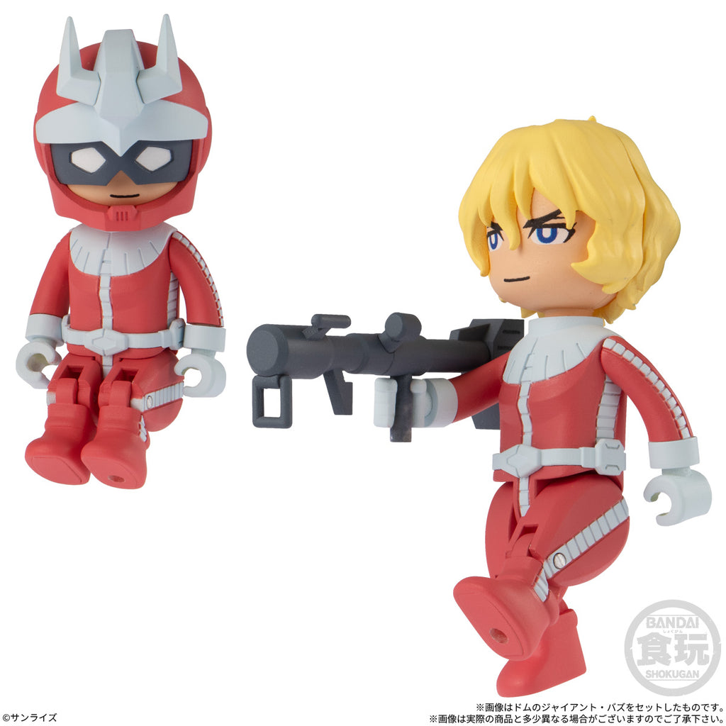 BITLOT GUNDAM 3 W/O GUM 機動戰士 高達 強人 大魔 娜娜