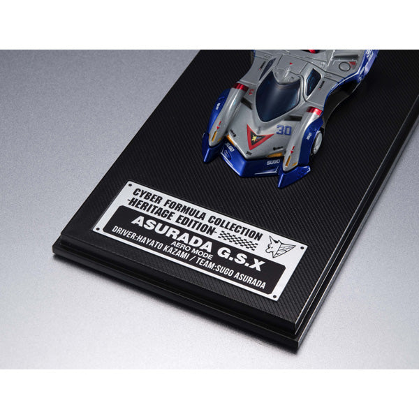 Cyber Formula Collection  -Heritage Edition- Future GPX Cyber Formula Asurada G.S.X Aero Mode 高智能方程式