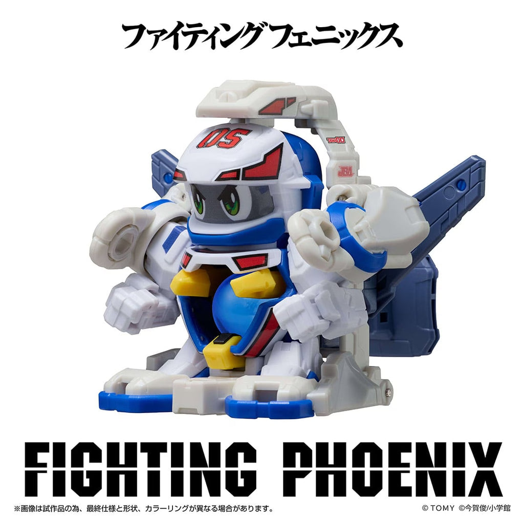 [Takara Tomy Mall Exclusive] LegacySoul Super B-Daman Fighting Phonexix & Conatiner set 彈珠人