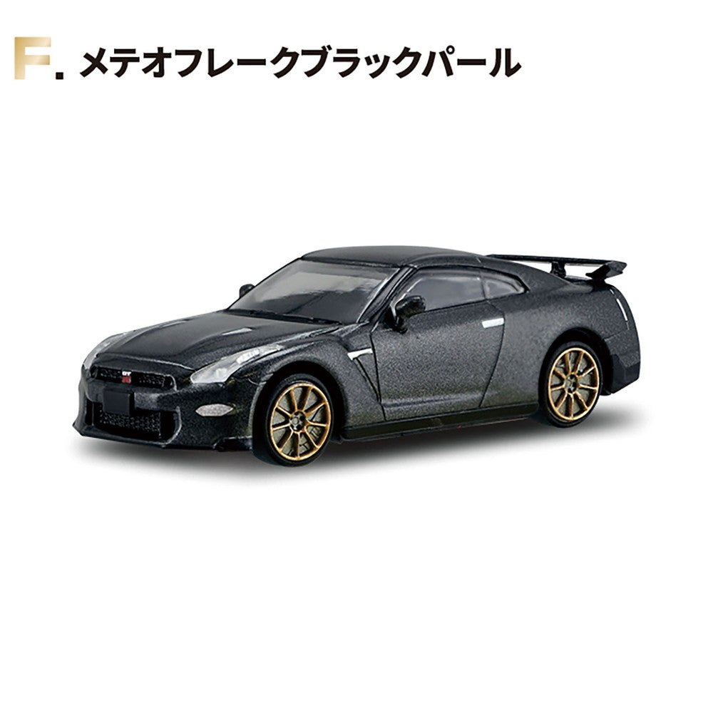 1/64 Nissan GT-R NEW EDITION (box of 10) 日產 汽車