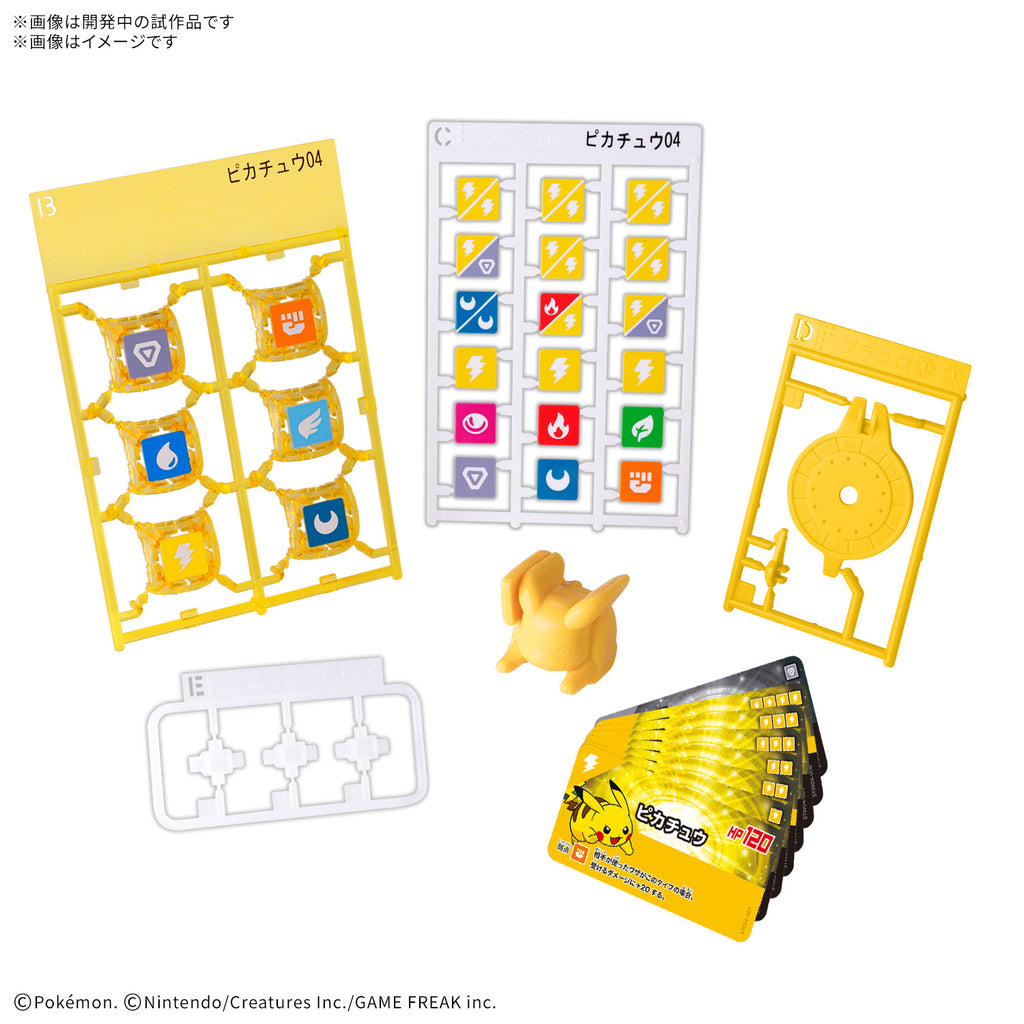 PLAKORO STARTER SET (01-06) 寵物 小 精靈 寶可夢 桌遊