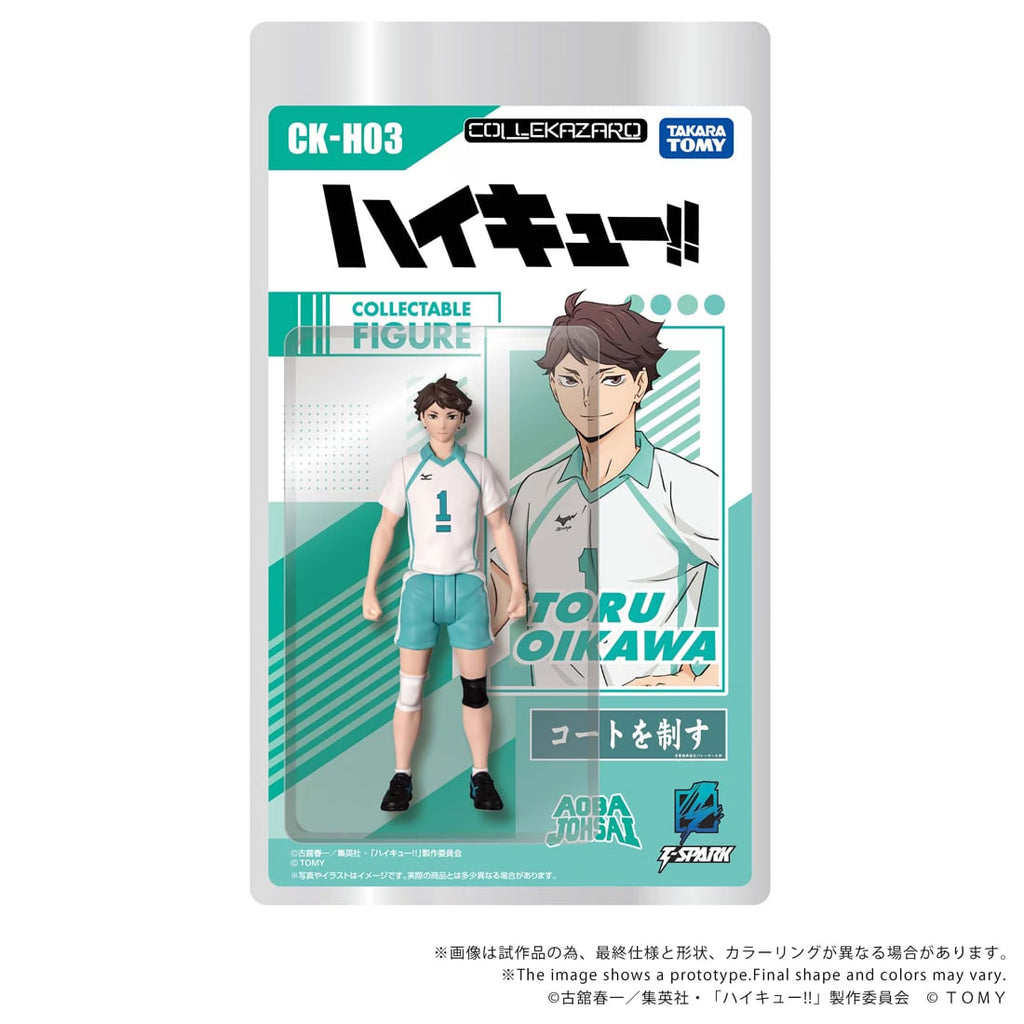CK-H03 COLLEKAZARO Haikyu!! Oikawa Toru 排球少年系列 及川徹
