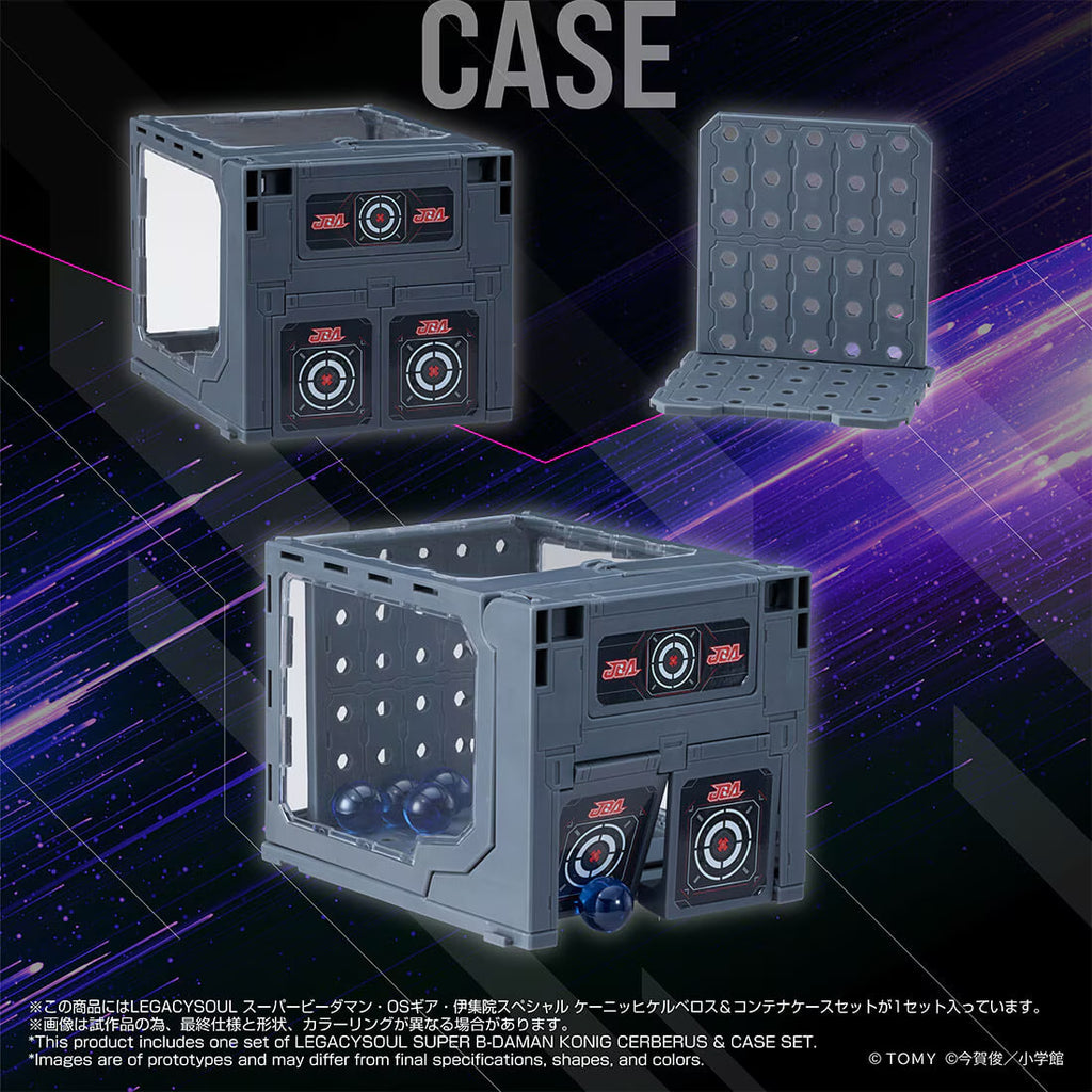 [Takara Tomy Mall Exclusive] LEGACYSOUL Super B-Daman Konig Cerberus & Container Case Set 彈珠人