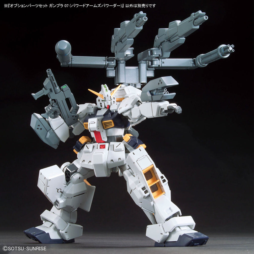 Option Parts Set for Gunpla 07 (Powered Arms Powerder) 機動戰士 高達