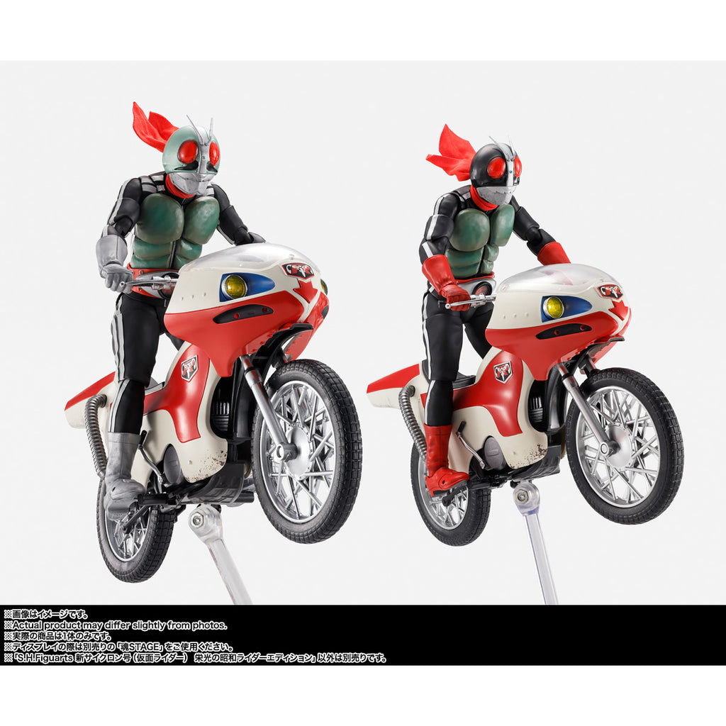 S.H.Figuarts NEW CYCLONE LEGENDARY SHOWA MASKED RIDERS EDITION 新旋風號 幪面 超人 榮光之 昭和 騎士