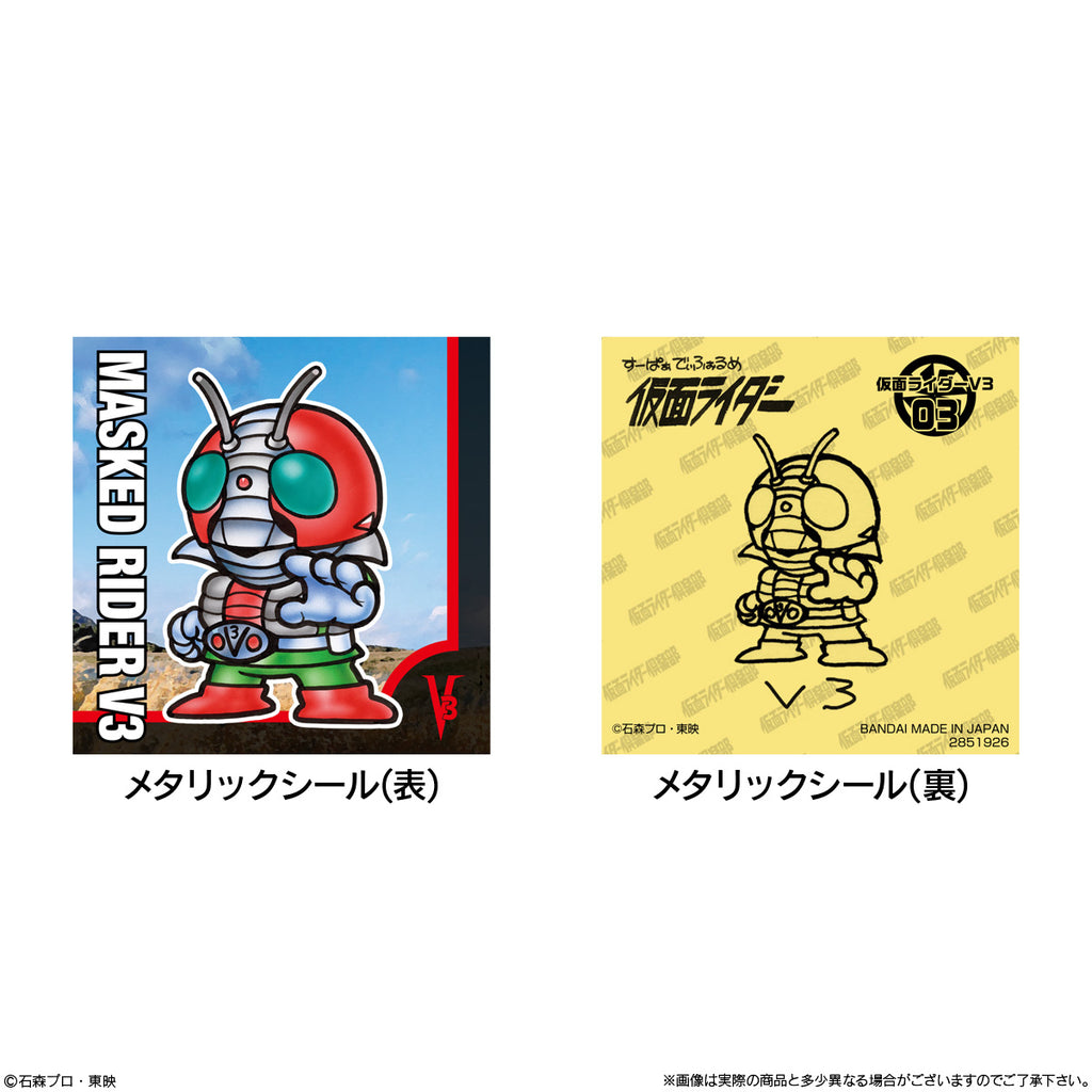 SD KAMEN RIDER SNACKS (Pack of 10) 幪面超人