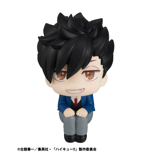 Lookup Haikyu (Tetsuro Kuroo / Kenma Kozume) (2026 Jan resale ver.) 排球少年 黑尾 鐵朗 孤爪 研磨