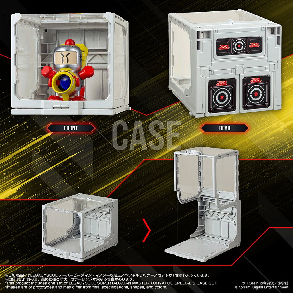 TTMALL EXCLUSIVE LEGACYSOUL SUPER B-DAMAN MASTER KORYAKUO SPECIAL & CASE SET 彈珠人